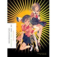 Bakemonogatari- Part 2: Monster Tale